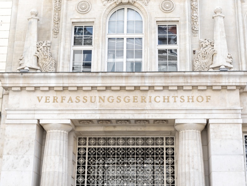 Main entrance of the Verfassungsgerichtshof