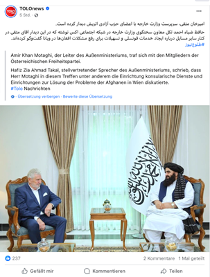 Ein Bild, das Text, Computer, Kleidung, Mobiliar enthält.

Automatisch generierte Beschreibung