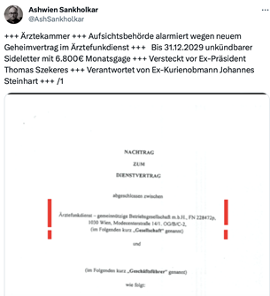 A screenshot of a phone

Description automatically generated