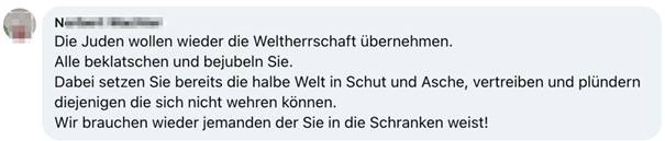 Ein Bild, das Text, Screenshot, Schrift enthält.

KI-generierte Inhalte können fehlerhaft sein.