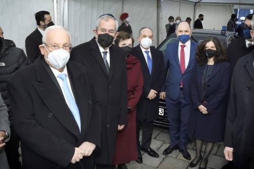 Von links: Israelischer Präsident Reuven Rivli, Bundespräsident Alexander Van der Bellen, Nationalratspräsident Wolfgang Sobotka (ÖVP)