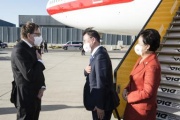 Von links: Bundesratspräsident Christian Buchmann (ÖVP) empfängt den Präsidenten der Republik Korea Moon Jae-in und I.E. Frau Kim Jung-sook
