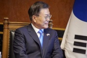 Aussprache, koreanischer Staatspräsident Moon Jae-in