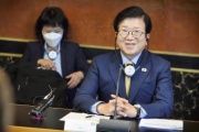 Arbeitsgespräch, Präsident der Nationalversammlung der Republik Korea Byeong-Seug Park