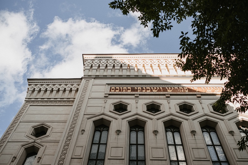 Besuch der Großen Synagoge - Außenansicht