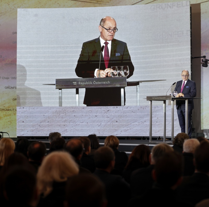 Rede von Nationalratspräsident Wolfgang Sobotka (ÖVP)