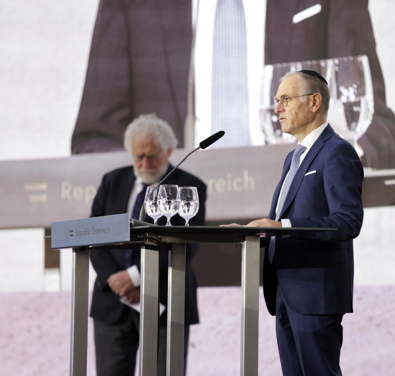 Vorlesung von Davids Psalm 23 auf hebräisch durch Oberkantor Shmuel Barzilai