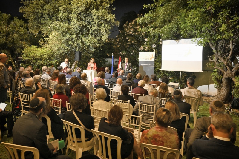 Verleihung Simon Wiesenthal-Preis an Zvi Nigal, Nationalratspräsident Wolfgang Sobotka (ÖVP) bei seiner Rede