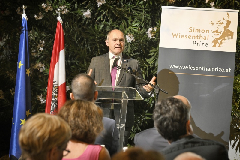 Verleihung Simon Wiesenthal-Preis an Zvi Nigal, Nationalratspräsident Wolfgang Sobotka (ÖVP) bei seiner Rede