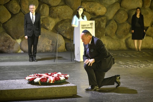 Besuch der internationalen Holocaust Gedenkstätte Yad Vashem