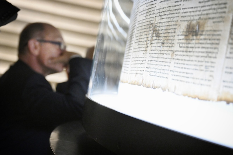 Besuch des Israel Museums