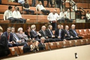 Besuch einer Sitzung der Knesset