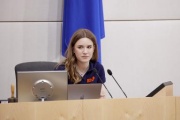 Bundesschulsprecherin Susanna Öllinger am Präsidium