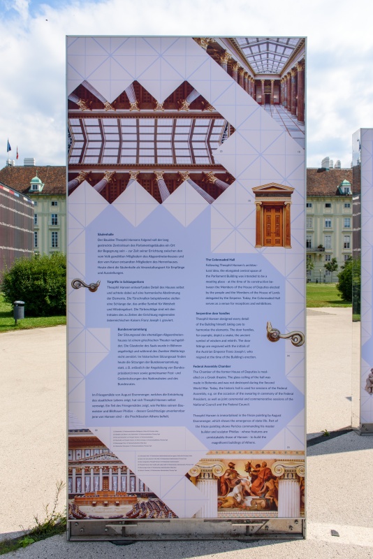 Säulenhalle, Historische Sitzungssaal, Fries mit Hansen - Stele 6 Rückseite