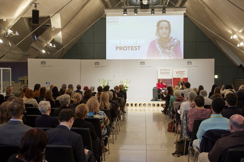 Videobotschaft - Der Preis des Protests: Junge Frauen mobilisieren für eine Zukunft ohne Gewalt