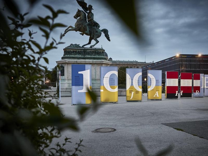 100 Jahre Bundesverfassung: Künstlerische Installation am Heldenplatz