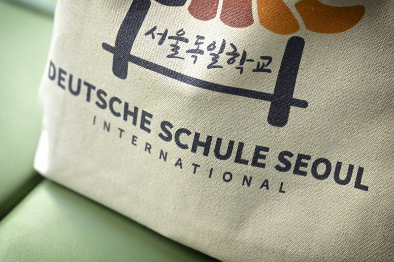Besuch in der Deutschen Schule Seoul