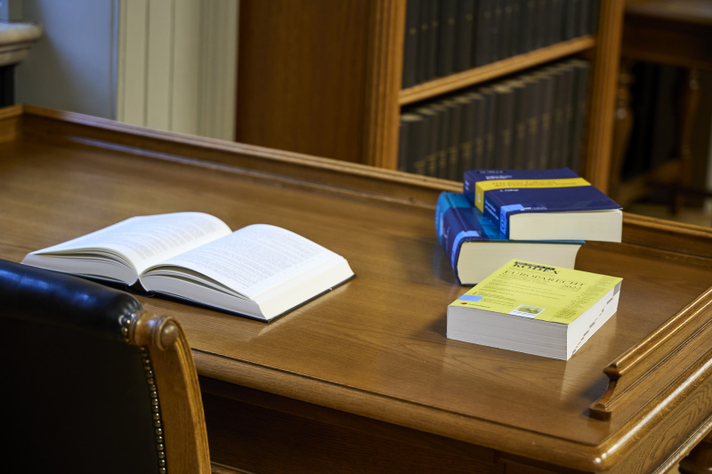 Lesesaal der Bibliothek