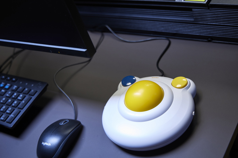 Computerarbeitsplatz