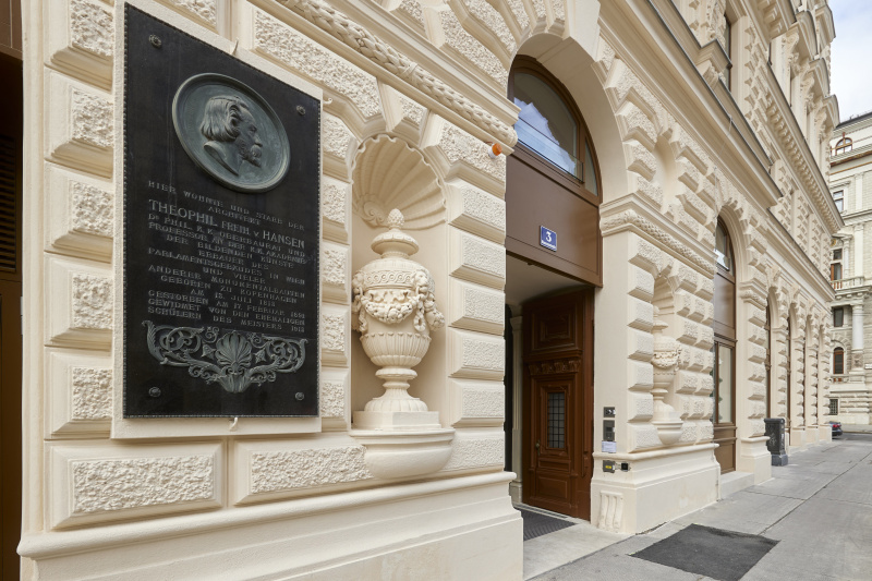 Außenbereich des  Hansenhauses