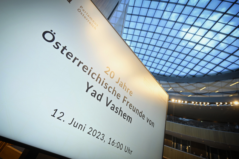 Infotafel zur Veranstaltung