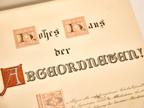 Dokument: Dankschreiben der Gemeindevertretung Brünn anlässlich der Einfuhrung der direkten Wahl im Jahr 1873 - Detailaufnahme