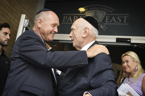 Meeting with Rabbi Arthur Schneier.  From left: National Council President Wolfgang Sobotka (ÖVP), Rabbi Arthur Schneier