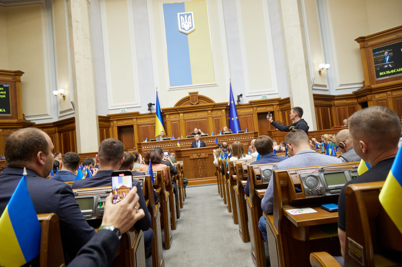 Rede von Nationalratspräsident Wolfgang Sobotka (ÖVP)