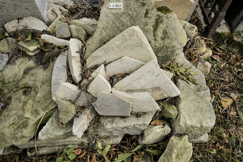 Jüdischer Friedhof Währing