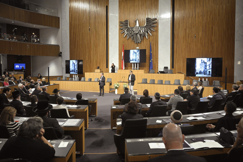 Präsentation. Von links: Institut für Architektur und Entwerfen, Technische Universität Wien Bob Martens, Institut für das künstlerische Lehramt, Akademie der bildenden Künste Wien Herbert Peter