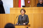 Am Rednerpult Nationalratsabgeordnete Elisabeth Götze (GRÜNE)