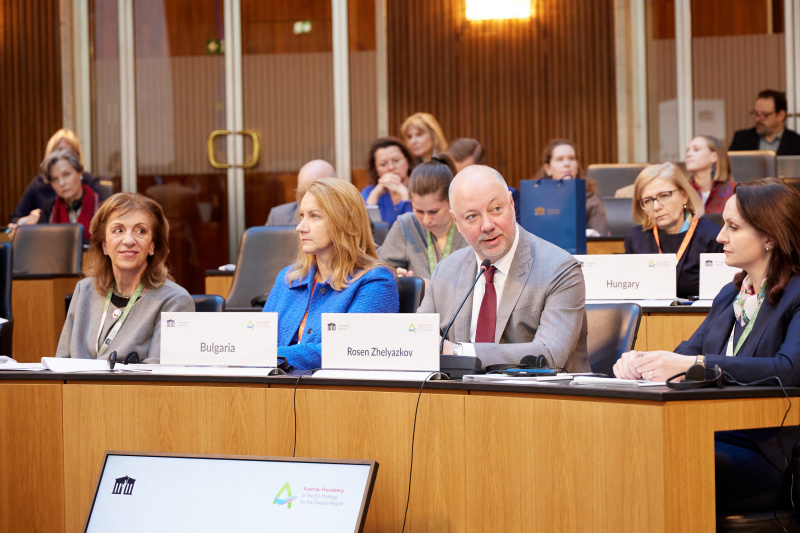 Session 1: Security in the Danube Region. Statement Rossen Zhelyazkov, President of the National Assembly Bulgaria