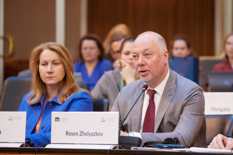 Session 1: Security in the Danube Region. Statement Rossen Zhelyazkov, President of the National Assembly Bulgaria