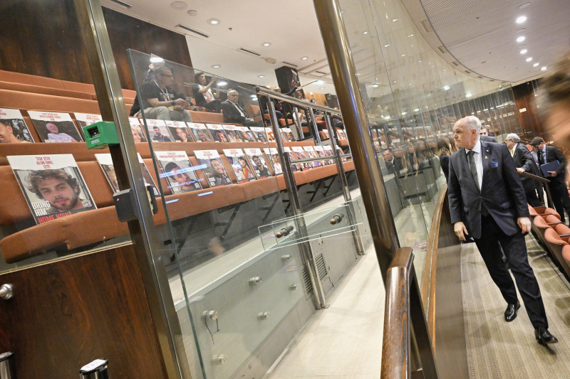 Nationalratspräsident Wolfgang Sobotka (ÖVP) in der Knesset