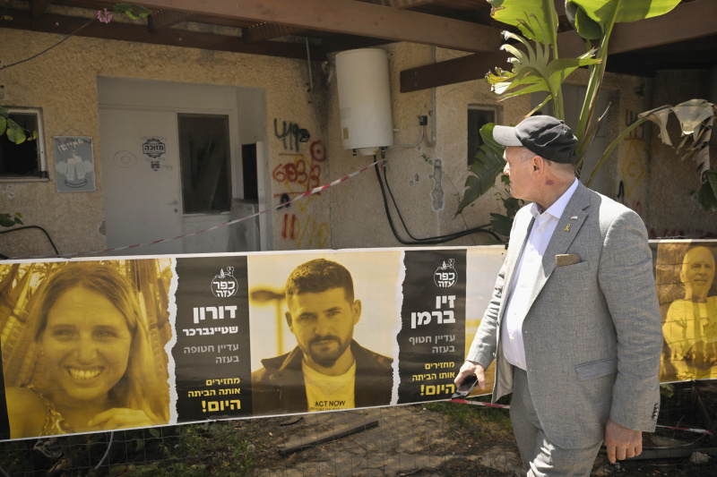 Gemeinsamer Besuch in Kfar Aza mit Knessetsprecher Amir Ohana. Nationalratspräsident Wolfgang Sobotka (ÖVP)