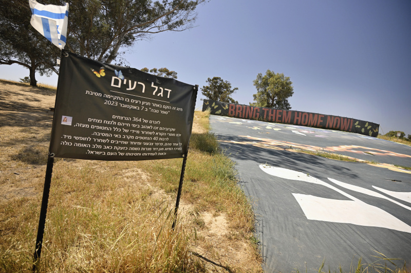 Besuch des Nova Musik Festivalgeländes