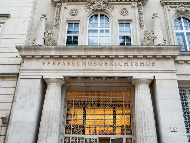 Eingangsbereich Verfassungsgerichtshof