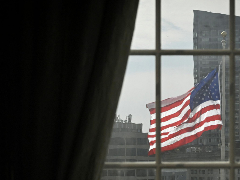 Treffen mit Massachusetts Governor Maura Healey. Blick aus dem Fenster des Büros der Gouverneurin