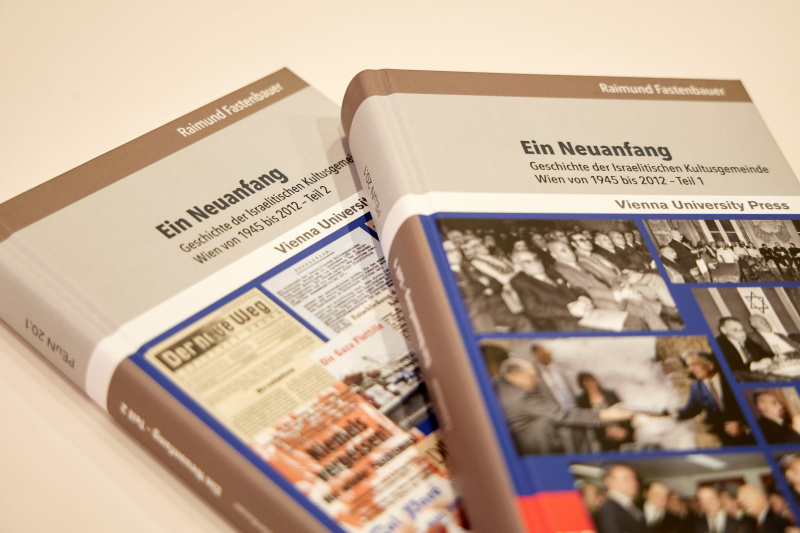 Buchpräsentation „Ein Neuanfang - Geschichte der Israelitischen Kultusgemeinde Wien von 1945 bis 2012"