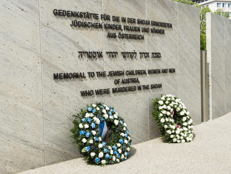 Shoah Wall of Names Memorial