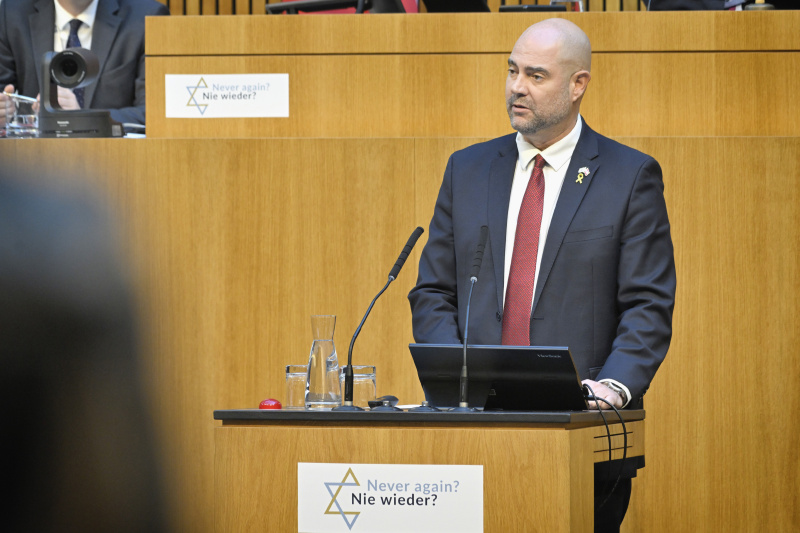 Statement. Speaker of the Knesset Amir Ohana