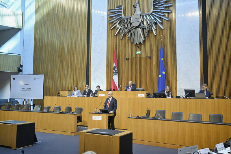 Statement. Speaker of the Knesset Amir Ohana