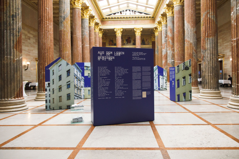 Impression Ausstellung