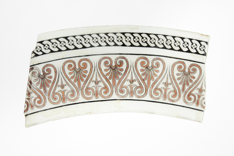 Zierlichte Glasfragment 14