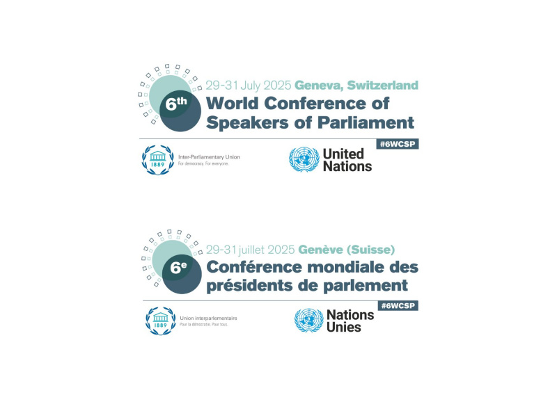 Logo der 6. IPU Weltkonferenz der Parlamentspräsident:innen in Genf