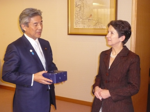 Außenminister Hirofumi Nakasone und Nationalratspräsidentin Mag.a Barbara Prammer