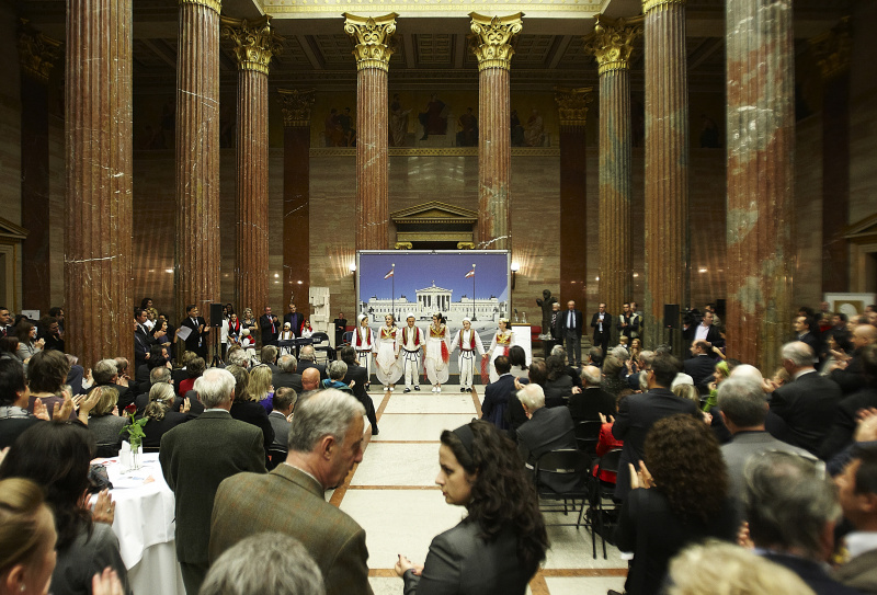 Albanische Kindervolkstanzgruppe „Verein 12. Juni“
