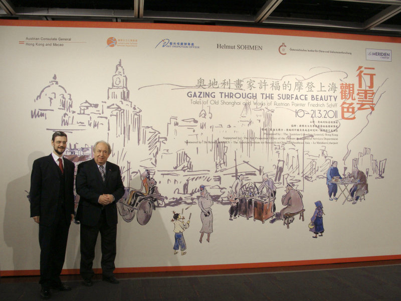 v.li. MMag. Gerhard Maynhardt - Generalkonsul und Fritz Neugebauer - Zweiter Nationalratspräsident