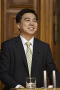 Botschafter der Republik China Zhao Bin am Rednerpult