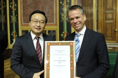 v.re.: Bundesratsvizepräsident Harald Himmer und Zhan Weiping (li.)